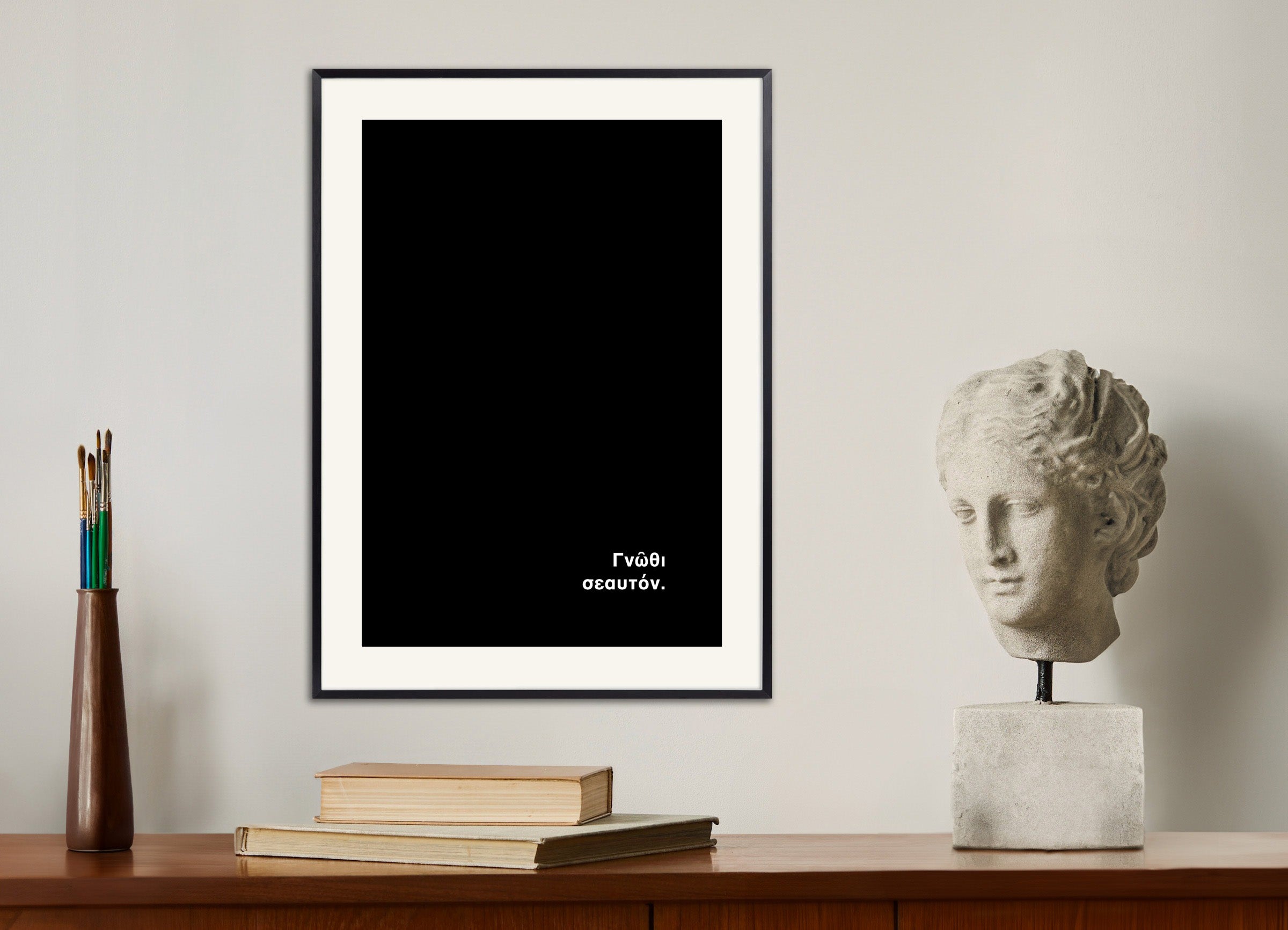 Conosci te stesso - Poster