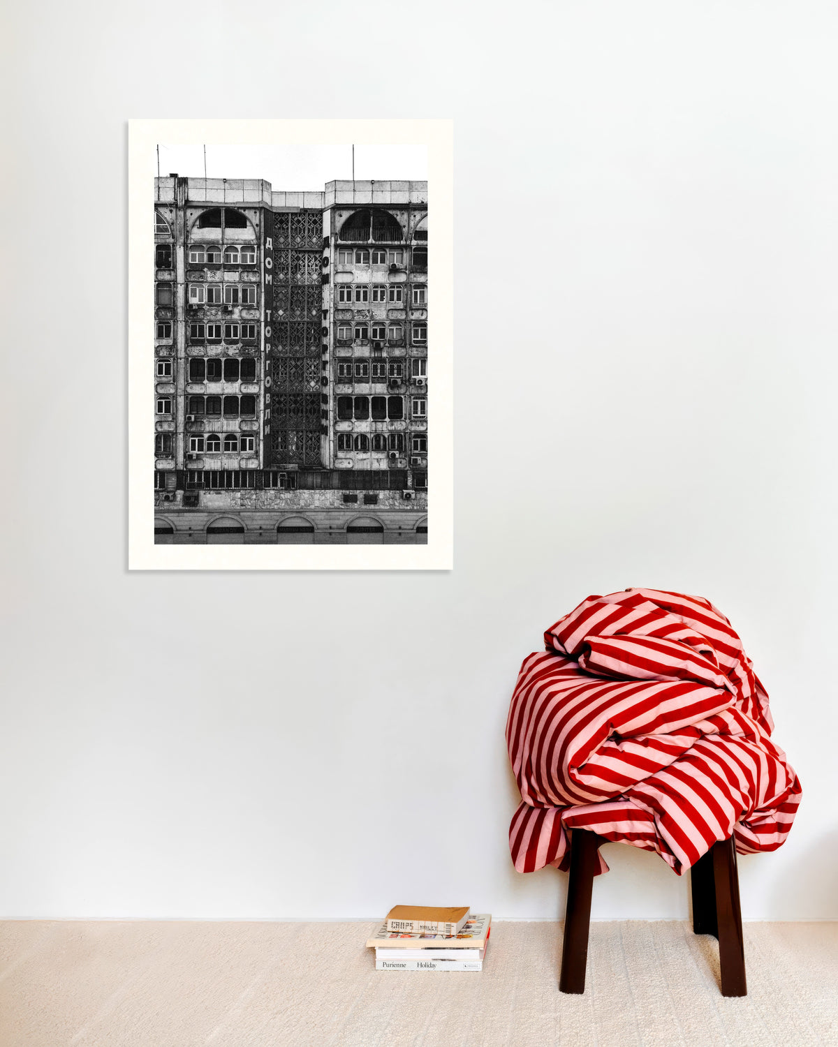 Poster «Facciata della House of Trade»