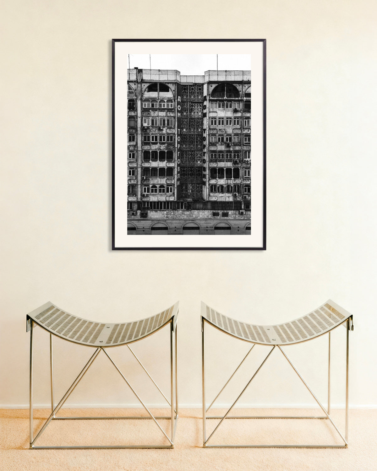 Poster «Facciata della House of Trade», con cornice in metallo