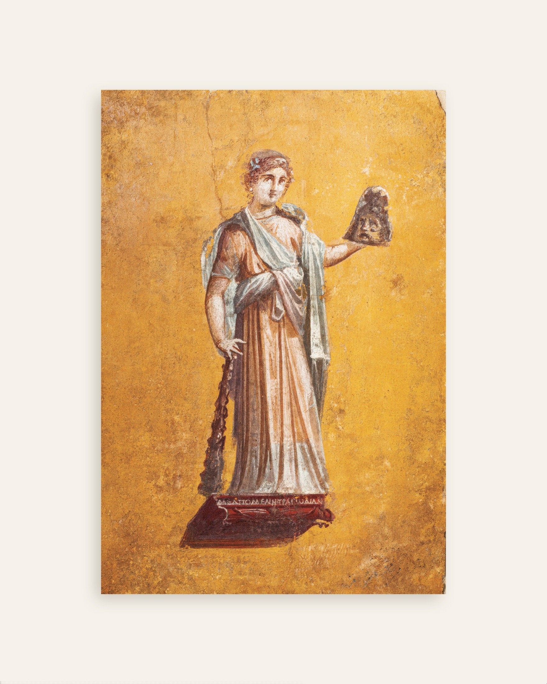 Poster of Melpomene muse of tragedy poster, thumbnail