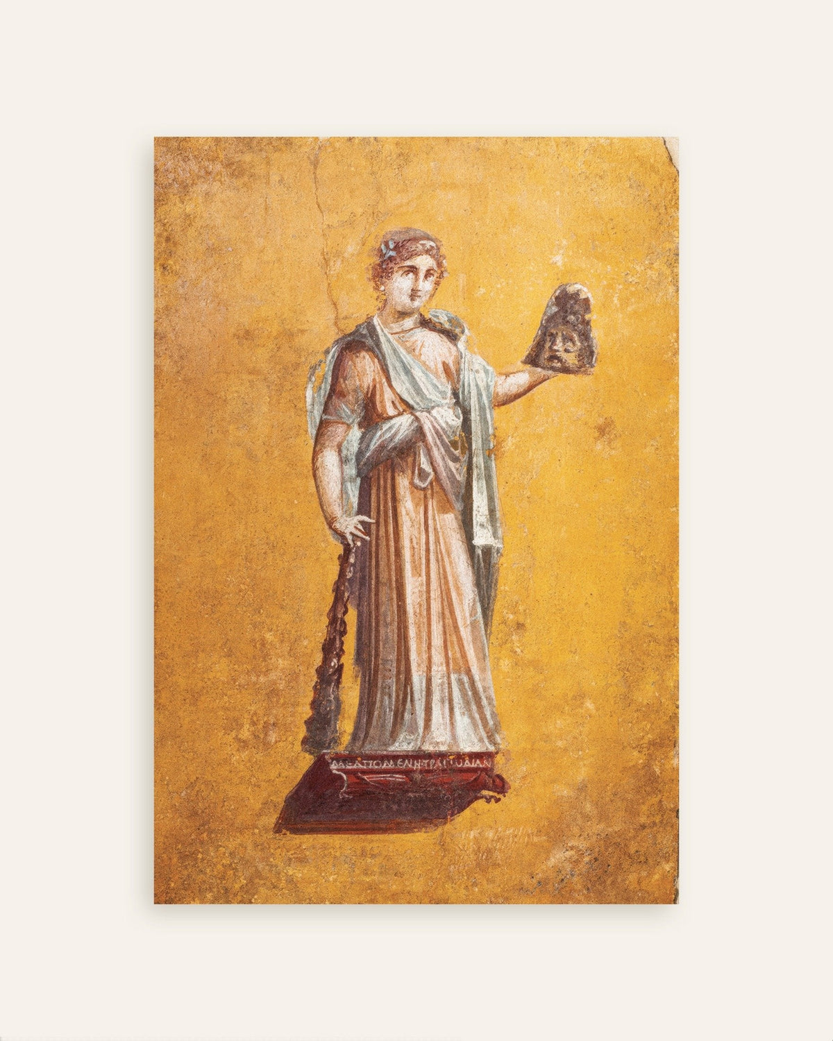 Poster dell'affresco di Melpomene, musa della tragedia, Pompei